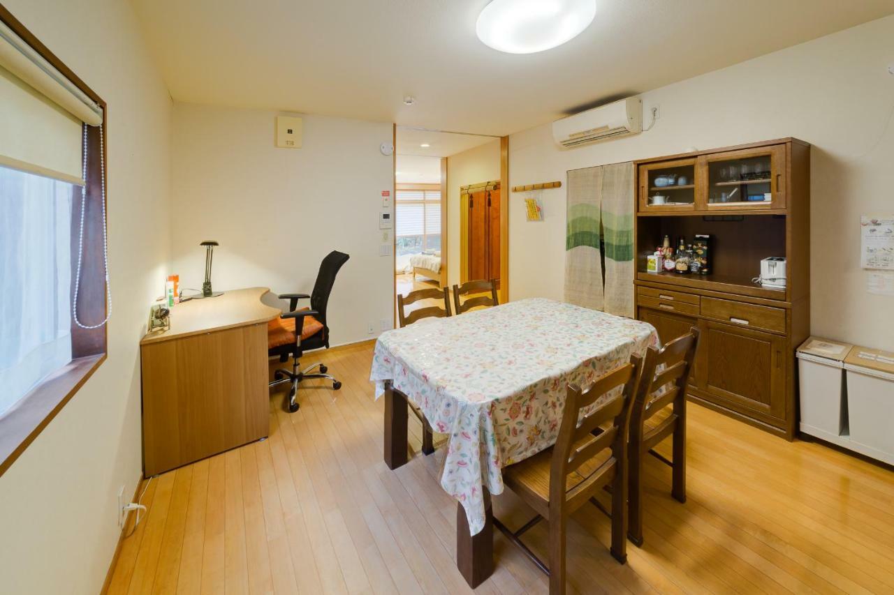 Appartement Shinjuku Garden House à Tōkyō Extérieur photo