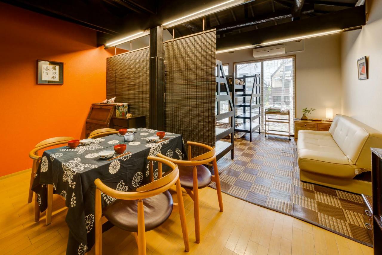 Appartement Shinjuku Garden House à Tōkyō Extérieur photo